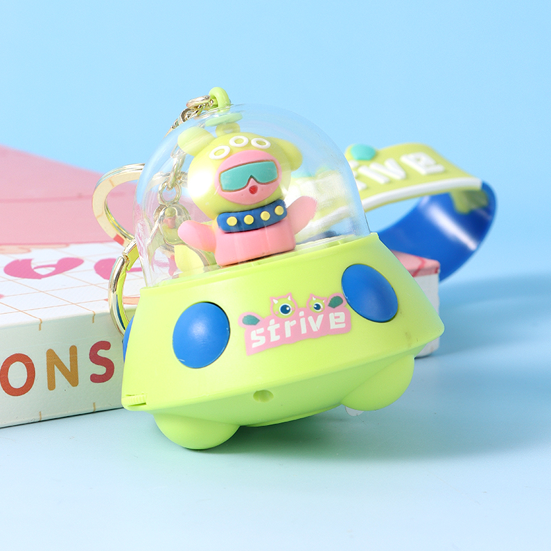 Monster Projector Keychain