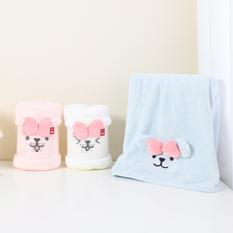 Cartoon dog series bath towel