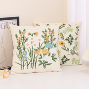 CUSHION