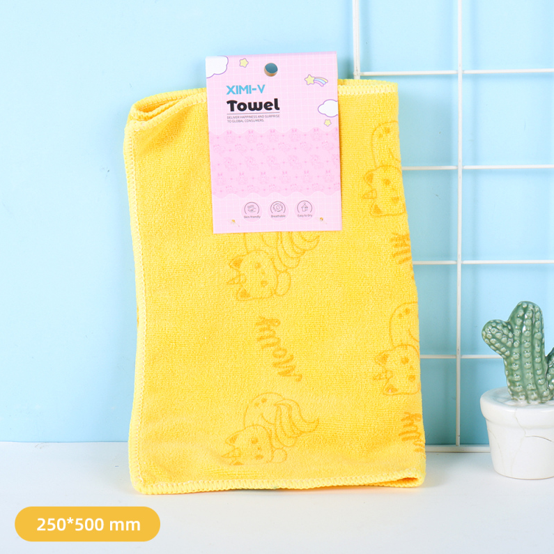 Starlight Family Microfiber Small Towel (Molly)