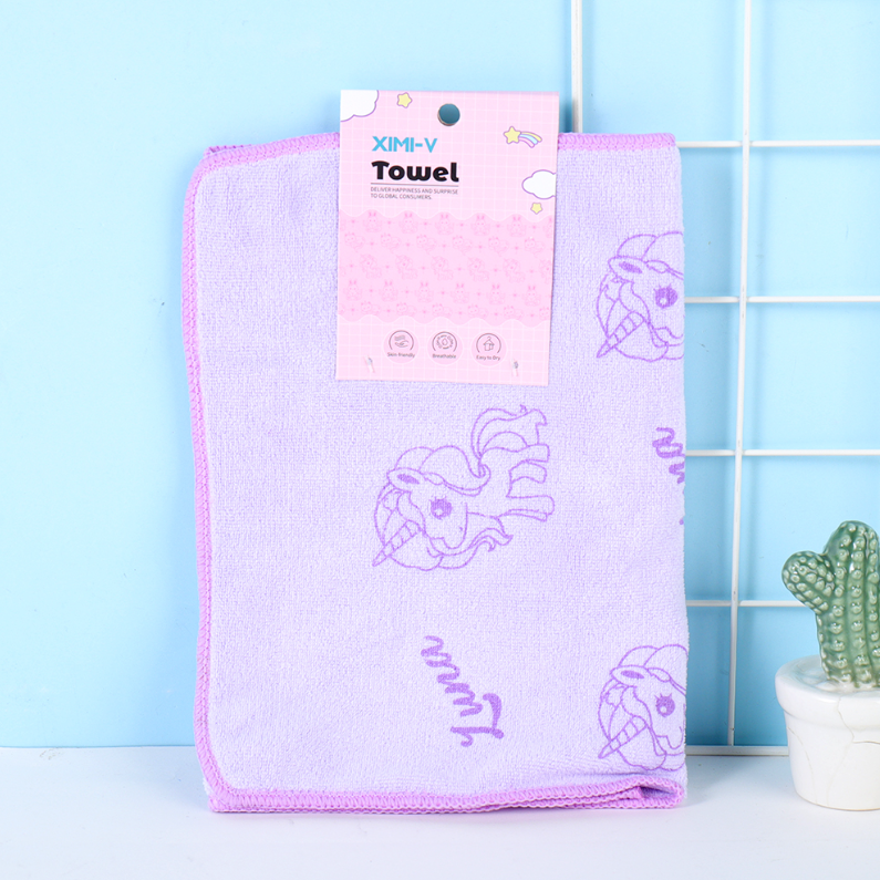 Starlight Family Microfiber Small Towel (Luna)