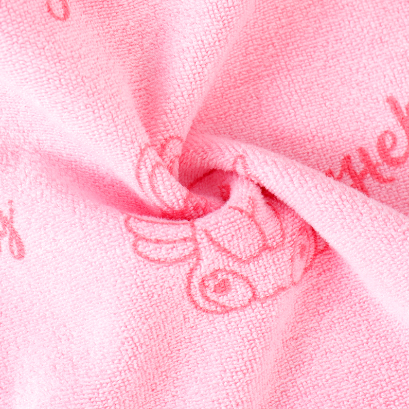 Starlight Family Microfiber Adult Towel (Heby)