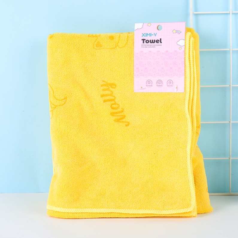 Starlight Family Microfiber Bath Towel (Molly)