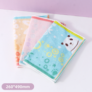 Animal Paradise Series Small Towel