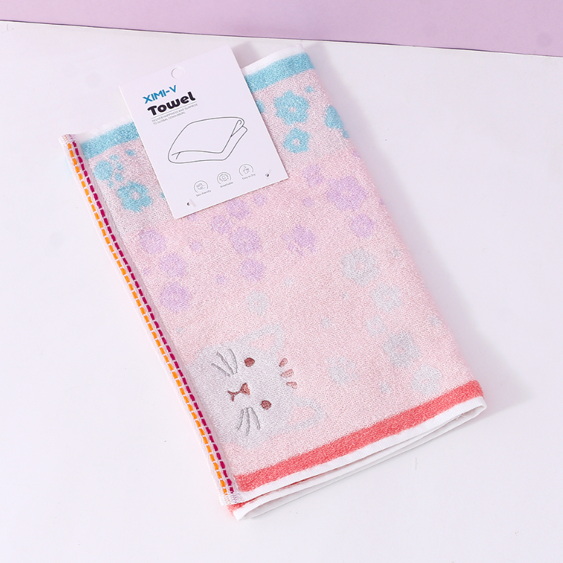 Animal Paradise Series Small Towel