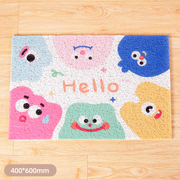 Funny Series Fashion Silk Mat (Color)