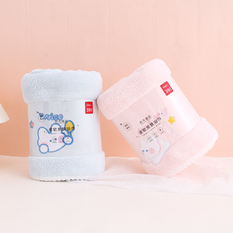 Chili little White bath towel series