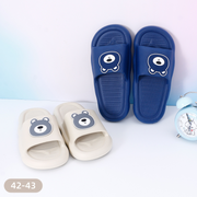 Bear Decorative Men's Fashion Slippers Size 42-43 (mixed)