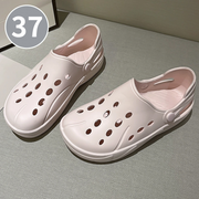 Hollowed-out outdoor non-slip bag with women's Crocs Size 37