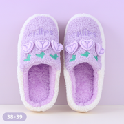 Tulip Fashion Women's Cotton slipper 38-39 size (purple)