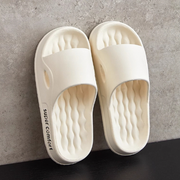 Simple Comfortable Men's Slippers 44-45 (White)