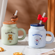 400ml/13.52fl.oz. Cartoon Creative Ceramic Cup