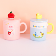 Happy Source Creative Ceramic Cup