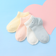 Simple Solid color Breathable children's socks (9-12 years o