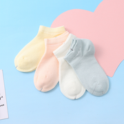 Simple solid color Breathable children's socks (6-8 years ol