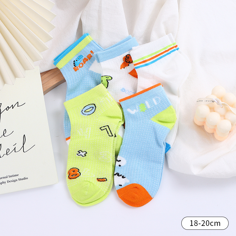 Fun Dinosaur Socks for Kids (2 pairs) (9-12 years old)