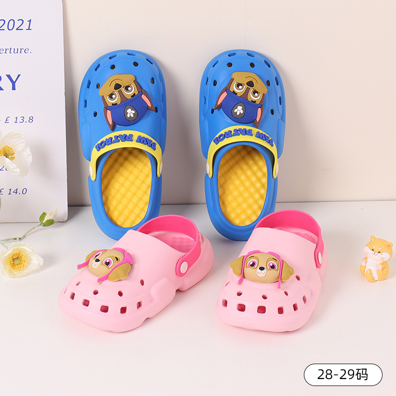 Kids Cartoon Character Clogs (Size 28/29)