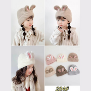 Rabbit ears double-layer warm hat for children