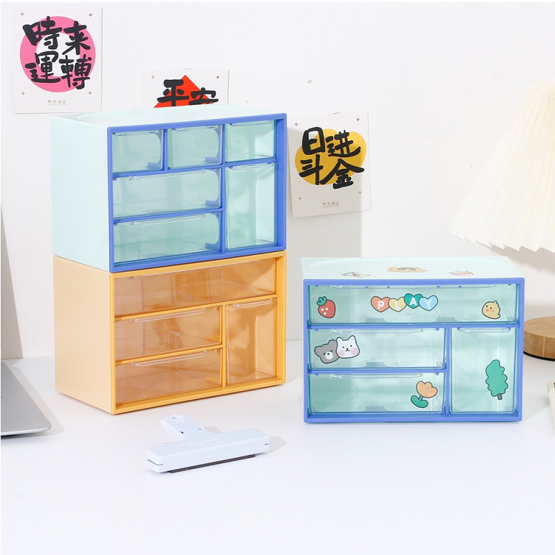 Four compartments DIY Plastic Storage (mixed)