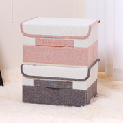 Solid Color Splicing Fabric Storage Bin (L)