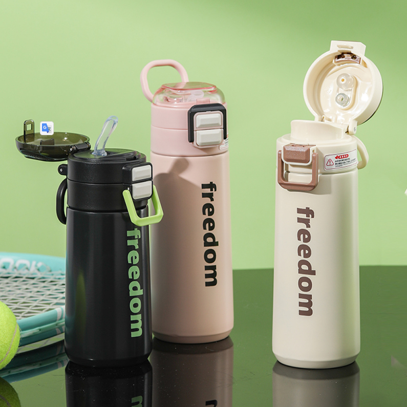 450mL/15.2fl.oz. Free Unlimited Thermos Cup