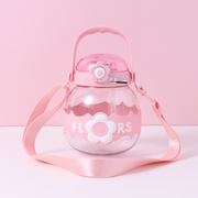 1100ml/37.1fl.oz. Fresh Summer Flower Pot Belly Cup (Pink)