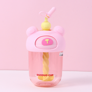600ml/20.2fl.oz. DuoDuoCup Stirring Straw Plastic Cup (Pink)