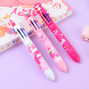 Strawberry cool Bear eight color ballpoint pen 0.7mm