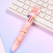 Romantic Flower Series Crystal Sakura Cat 10-Color Ballpoint Pen 0.7mm