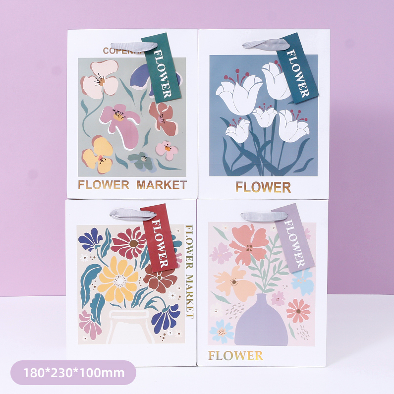 Gift Packaging