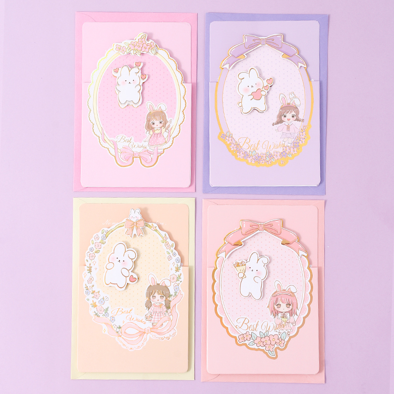 Cute Partner Triple Fold Greeting Card