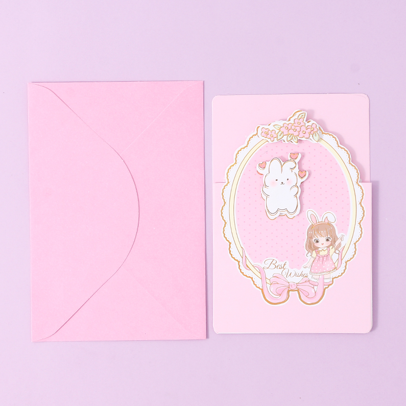 Cute Partner Triple Fold Greeting Card