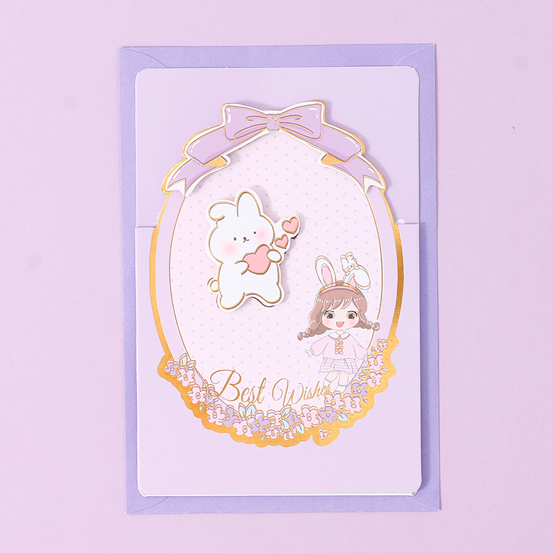 Cute Partner Triple Fold Greeting Card