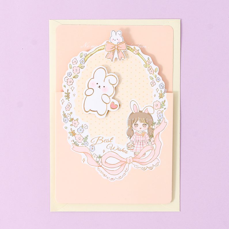 Cute Partner Triple Fold Greeting Card