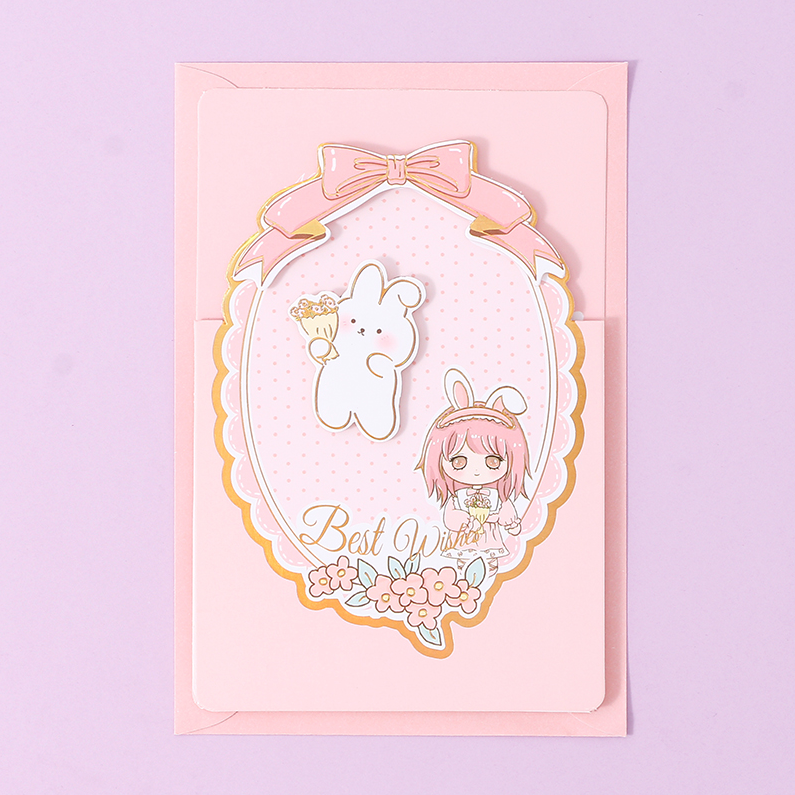 Cute Partner Triple Fold Greeting Card