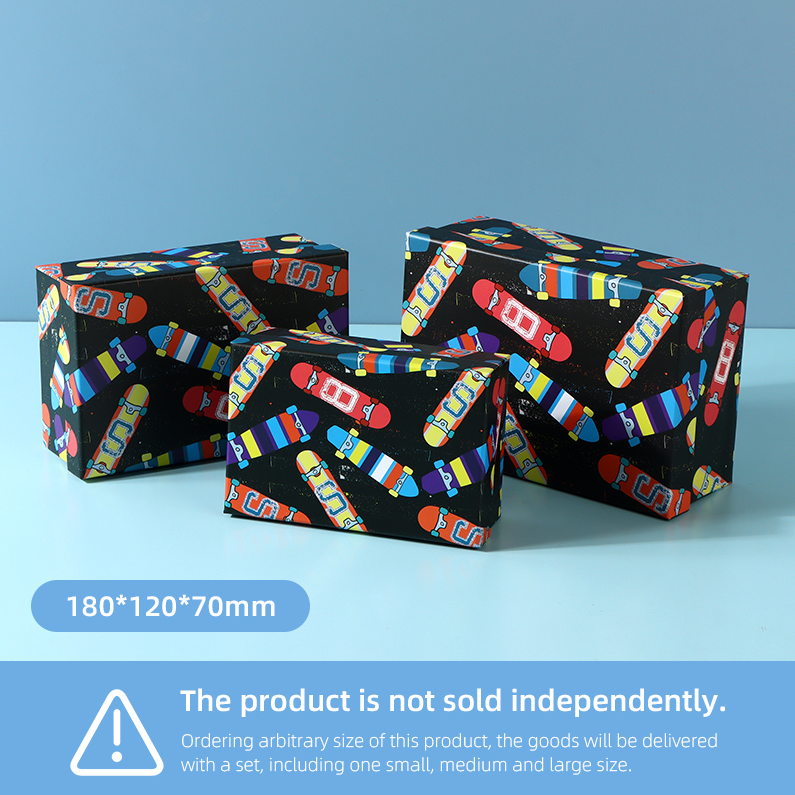 Cool Skateboard Series Rectangular Gift Box (S)