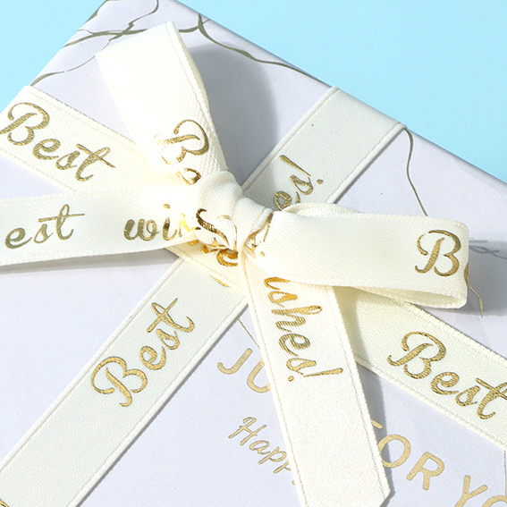 Golden Marble Pattern White Rectangular Gift Box (M)