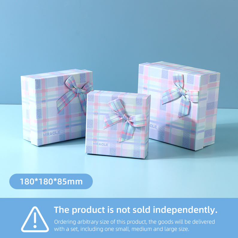 Square Purple Plaid Series Gift Box (L)