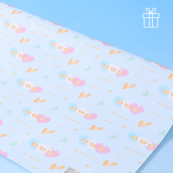 70*50CM Innermost Words Series Tiled Gift Wrapping Paper