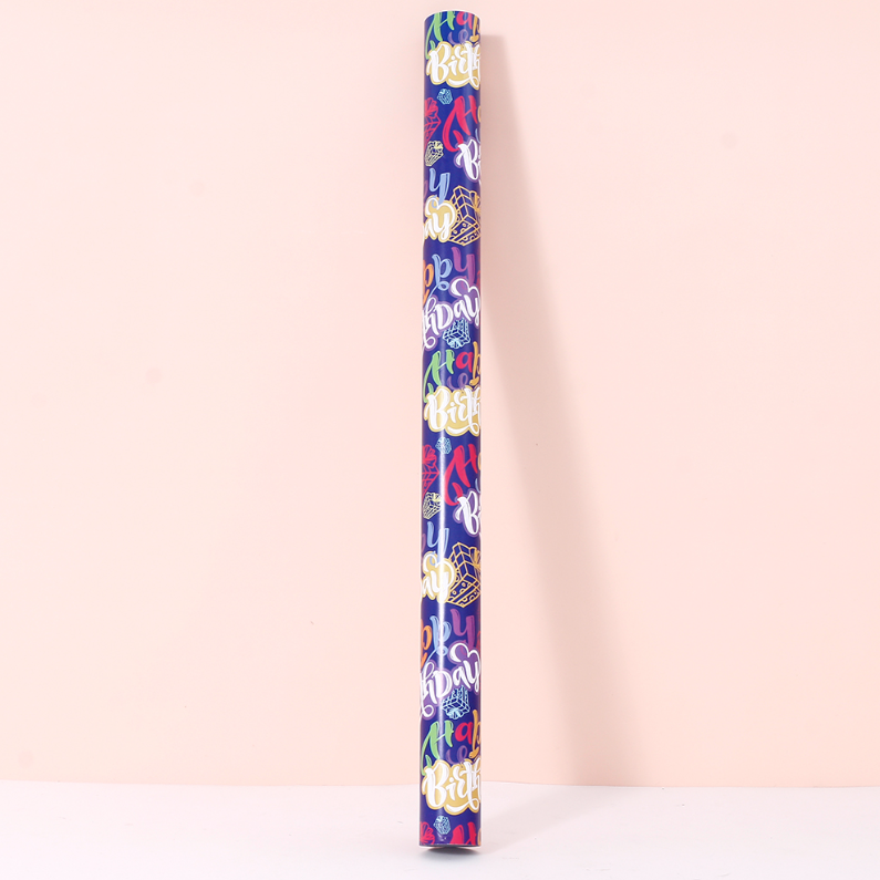 Gorgeous holiday party gift paper