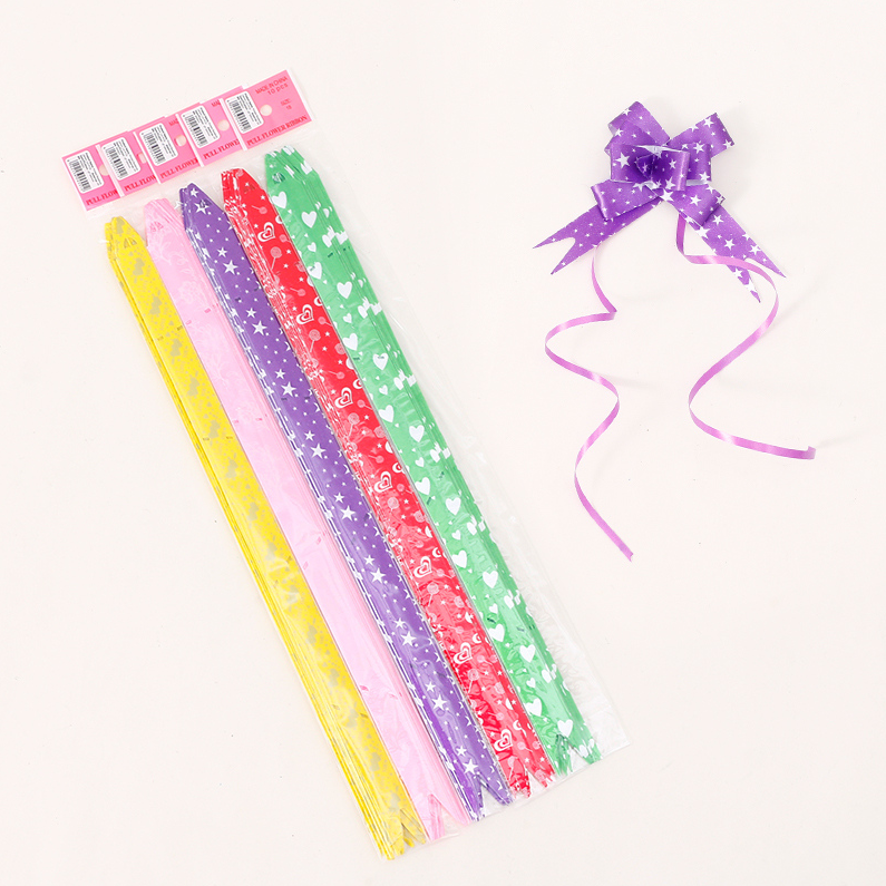 Printed bow 18mm (10 pieces)