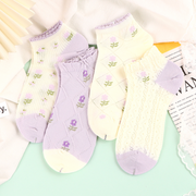 2 pairs of Green Tulip Comfort Women's Socks (mixed)