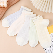 2 pairs of comfortable Women's socks with Solid Lace (mixed)