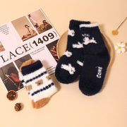 Fluffy puppy series women's mid-tube socks
