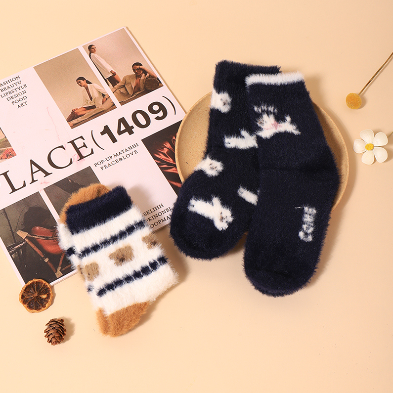 Fluffy puppy series women's mid-tube socks