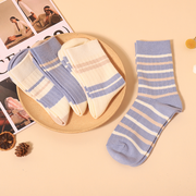 Women's soft Blue Matching striped mid-tube socks (2 pairs)