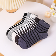 Men's Short Socks (two pairs)