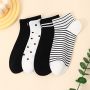 4 Pairs of simple preppy women's Socks (Mixed)