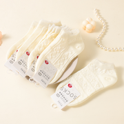 Women's white lace socks (2 pairs)