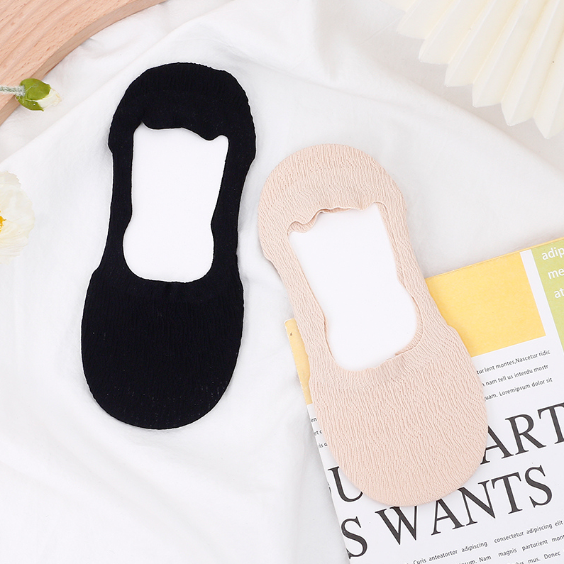 Fabric Deep Edge Invisible Socks (2 pairs)